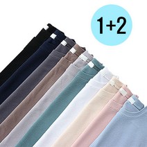 1+2 3장 묶음 구김 주름 없는 쫀쫀 스판 쿨링 아이스 머슬핏 반팔티