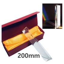초등과학 수업용 200mm 투명 삼각프리즘 기둥 광학유리 분산현상 빛분석 굴절 확대