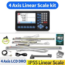 계량저울 주방저울 Ditron 4 축 Dro 디지털 판독 디스플레이 키트 선반 밀링 기계용, 2.4PCS RPM Dro Kit, 2.4PCS RPM Dro Kit