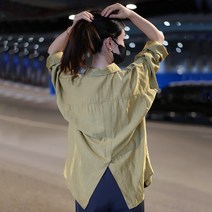 여성 뒷트임 블라우스 셔츠 봄 남방셔츠 백 슬릿 캐주얼 셔츠 루즈핏 블라우스