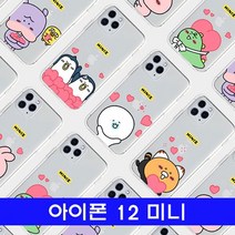 아이폰 12미니 niniz하트 투명젤 케이스, 케로_베로니