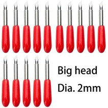 15pcs 45도 Dia. Roland Cricut Skycut Deepcut Gcc Jaguar Liyu 용 2mm 빅 헤드 플로터 블레이드 비닐 커터 절단, 15 큰 머리 45도