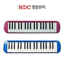 영창 멜로디언 YM-37 37건반 (핑크 블루), 블루