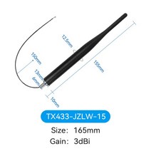 CDSENET 433 470 490MHz 안테나 3dBi 고무 로드 IPEX-1 장비 캐비닛 물류 함대 부동산 보안 택시 6 개, [02] TX433-JZLW-15