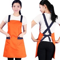 [ UAE28 ] 오렌지색/주황색/배색/X형/치마형/어깨끈/면TC/작업용/식당용/가정용/앞치마