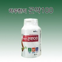 하루한끼 곤약100 곤약환 곤약분말 가루 식품 1개월분