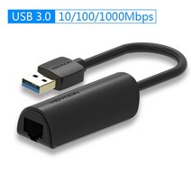 랜카드 Vention USB 3.0 2.0 이더넷 어댑터 USB 3.0 RJ45 Lan 네트워크 카드 Windows10 8 8.1 7 XP Mac OS 노트북 PC USB, USB 3.0 Black