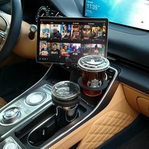 BossKim(보스킴) 차량용 컵홀더 보냉 태블릿PC (테이블 포함X), 컵홀더단품