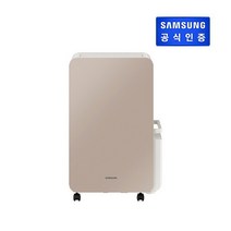 삼성전자 인버터 제습기 18L AY18BG7500GBD