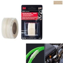 3M 실리콘 태이프 씰리콘 테잎 호스 파이프 호수 누수 수리 보수 용