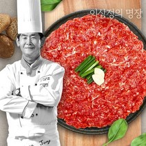 [명장 이상정] 언양식불고기 220g 5팩, 단품