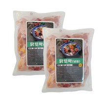 국내산 생닭토막 토막닭 절단닭 냉장 신선 2kg 5kg 10kg 냉장 냉동 여부 옵션, 1세트, 02. 냉동 토막닭 1kg 2팩