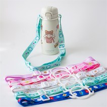 물병 어깨끈 스트랩 데코 스티커 세트 텀블러 꾸미기, 05. 블루/02. 바게트 소녀