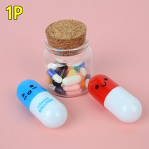 [20개] 판촉물볼펜 귀여운볼펜 사무용볼펜 뚜껑볼펜 알약모양 휴대용 볼펜 학습용볼펜, 기본형
