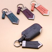 코나 아이언맨 키케이스 천연소가죽 이니셜각인/주문제작/당일출고, 정자체(대문자만), 푸에블로 H-13 (7버튼) 현대 푸에블로, 핑크+실버