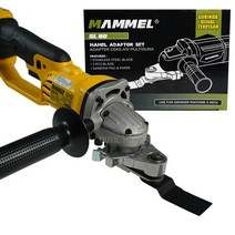 맘멜 그라인더용 멀티커터 어댑터 SL80 만능 컷터 아답타 어태치먼트 변환아답타, 1개