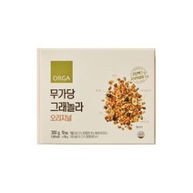 ORGA 무가당 그래놀라 오리지널 (30gx10입) 식사대용 영양간식 한끼식사 건강한시리얼 통곡물 아침식사, 4개