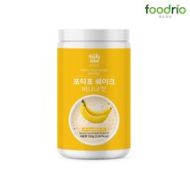 포티포 단백질 쉐이크 바나나맛 700g, 1개