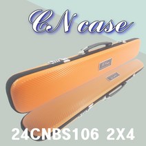 CN케이스 24CNBS106 오렌지 2X4 당구가방 큐케이스 카이몰