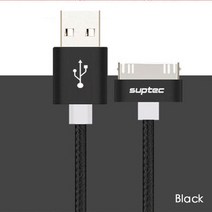 충전 케이블 suptec usb 케이블 for iphone 4 4s ipad 2 3 ipod 30 핀 금속 플러그 충전기 케이블 for iphone 4 나일론 와이어 충전 코드, 검은색, 200cm