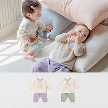 [해피프린스]마야 라운지 아기 셋업