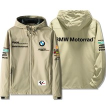 BMW 오토바이 후드 바람막이 자켓 라이더 가을 겨울 기모 점퍼, 카키