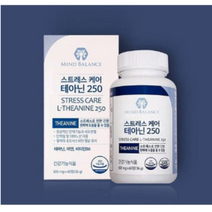 DnK 테아닌 트립토판 영양제 스트레스 해소 건강 보조제 잠안올때 수면 코르티솔 피로회복제, 60정, 2개