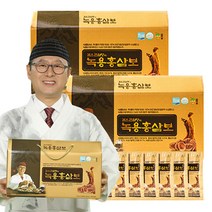 김오곤 녹용홍삼보 농협산삼 6년근 국내산 홍삼비타 증정 아이큐샵, 2개월분(60포)