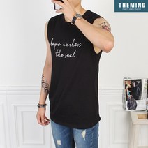 더마인드 남자 민소매 YO호프나시