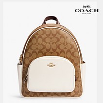 코치 코트 시그니처 백팩 5671 Court Backpack In Signature Canvas