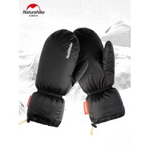 XL Naturehike 침낭 액세서리 구스 다운 슬리퍼 야외 활동 캠핑 다운 양말 따뜻함 방수 사용 가능 23, 장갑