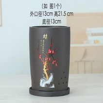 자사호 차호 차합 중국 스타일 통기성 세라믹 보라색 모래 화분 매화 난초 대나무 국화 특수 냄비 트레이 홈 데코, A+Large