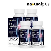 내츄럴플러스 내츄럴플러스 칼슘 마그네슘 아연 비타민D 망간 4병(12개월분), 상세 설명 참조, 단일옵션