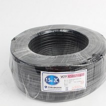 상진전선 VCTF 1.5sq 2c 1롤100M 흑색.천지몰