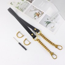구찌호환 체인스트랩 크로스체인 마몬트 마몽인터로킹, 블랙 가죽 체인  60cm
