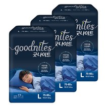 굿나이트 대형 남아용 17매, 3팩