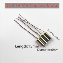 h36 010 미니 rc quadcopter 예비 부품 cw ccw 모터 전기 모터 용 615 코어리스 모터, 각 2, 각 2