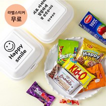 웨딩촬영 야유회 세미나 사무실간식 펄프상자 간식주스세트 학교 단체간식, 01_24FK_펄프 상자 간식주스세트