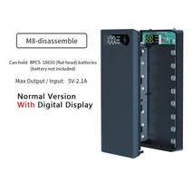 파워뱅크 자작배터리 캠핑용배터리 8개 18650 휴대 보조베터리 케이스 빠른 충전 전화 배터리 저장 상자 디, 03 M8-Normal-Black