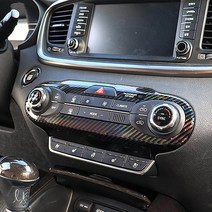 [간지] 올뉴쏘렌토 오디오 홀로그램 블랙카본 데칼 몰딩 필름 실내 스크래치 방지 커버 스티커, RGB카본