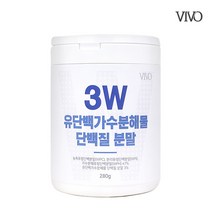 경성건강원 유단백추출물 분말 가루 농축 유청단백질 가수분해 단백질파우더 wpi wpc wph 프로틴 쉐이크 mbp 우유단백질 3W 유당불내증 락토페린 대용량 뉴질랜드, 2통, 280g