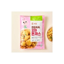 풀스키즈 간단요리 한입쏙쏙 꼬마돈까스 (500g) 명절음식 아이들 자취 간식 도시락 야식 캠핑 반찬, 4개