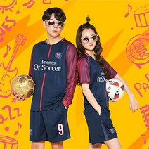 반티닷컴 파리 생제르맹 홈 7130 축구복 상하의 세트 풀마킹