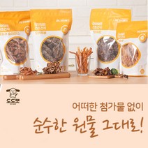 마이베프 많이담은 강아지 건조간식, 닭가슴살, 300g, 2개