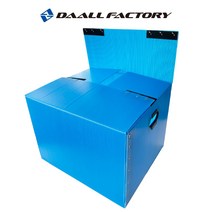 이사박스 6호 이사짐 이삿짐 이사용 플라스틱박스 수납정리함 단프라 포장박스, 청색, 벨크로형, 1개