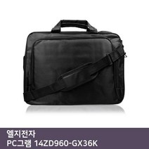 EYY800135E.LG PC그램 14ZD960-GX36K 노트북 가방, 1, 단일옵션