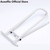 Aceoffix SR-04 랙 Brompton 자전거 P 라인 C 알루미늄 합금 후면 선반, [02] silver