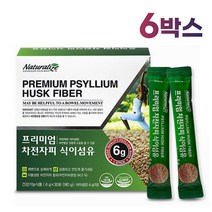 프리미엄 차전자피 식이섬유 30포 1개월분 섬유질 많은 음식 가루 노인 임산부 쾌변 배변 활동 원활, 6박스