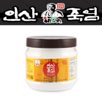 3회 인산죽염 분말 1kg/인산죽염/죽염/건강한소금, 분말 1kg