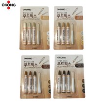 나무바닥 스크레치 색맞춤 우드필러 메꾸미 필수템 바닥필러 바닥퍼티 메꾸기 크랙필러 나무퍼티, 어두운색